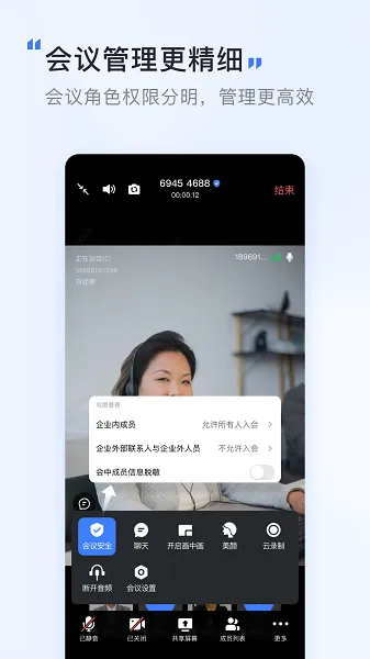 ��Ѷ(��Ƶ���鹤��)