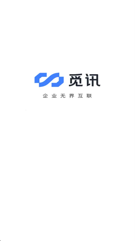 ��Ѷ(��Ƶ���鹤��)v2.2.6 �ֻ����ͼ
