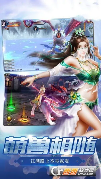 ������������ֻ���v1.0 ��Ѱ��ͼ