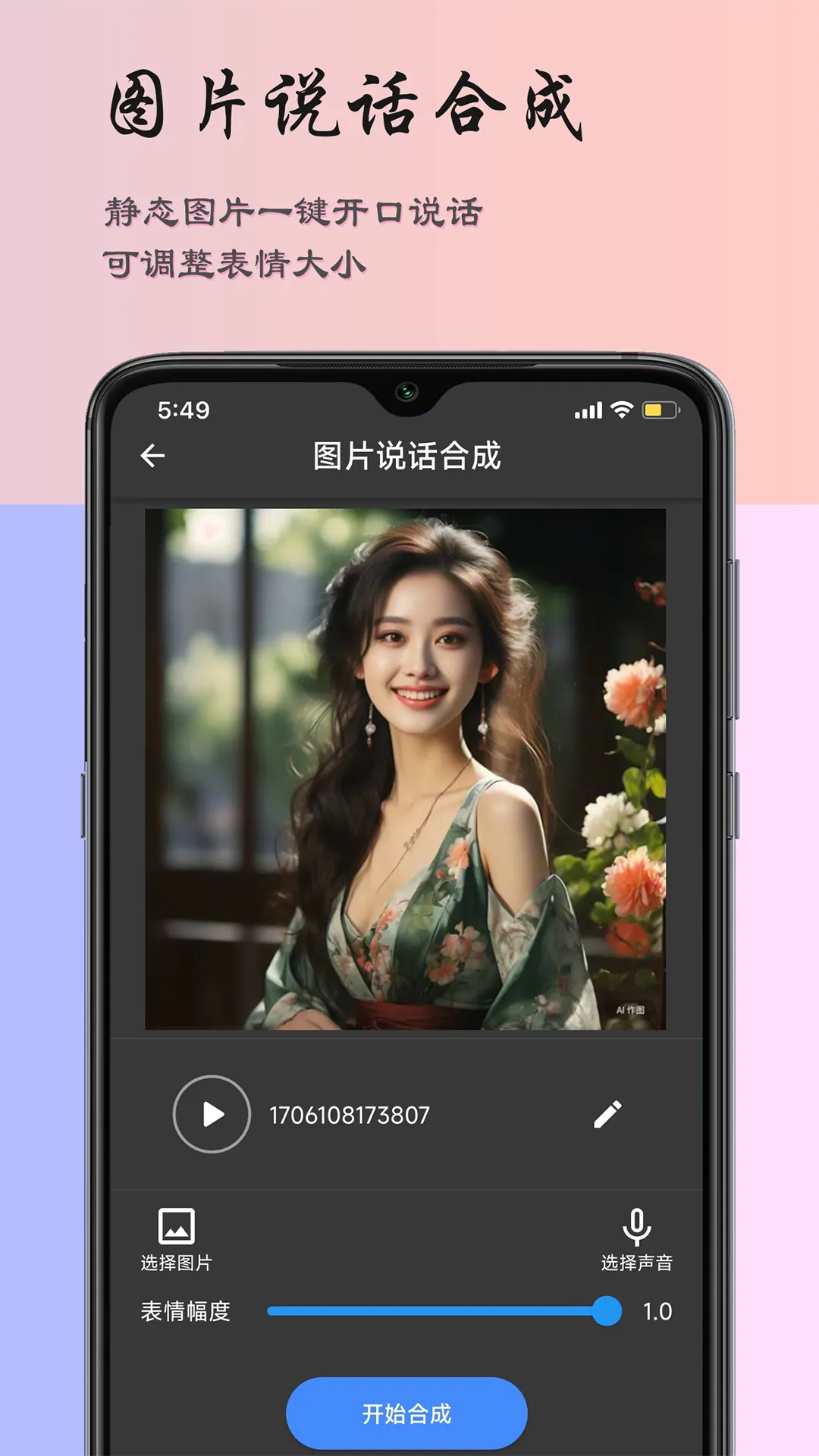 ��ά���ּ������ְ�׿���ֻ���v5.60 ��Ѱ��ͼ