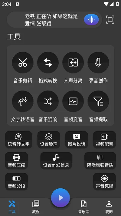 ��ά���ּ������ְ�׿���ֻ���