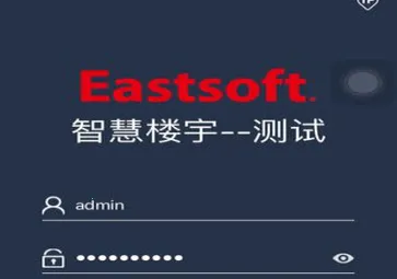 �ǻ�¥�������ֻ���