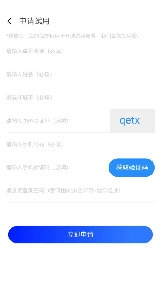 ������������(������ϵͳ)v6.6.21 ��Ѱ��ͼ