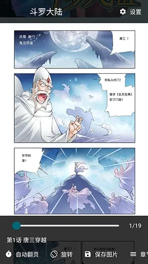 ���Ǻ�2026���°汾