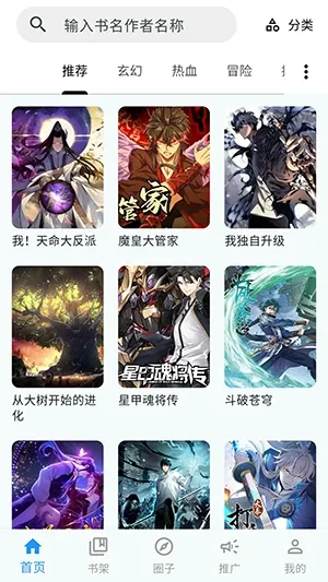 ���Ǻ�2026���°汾