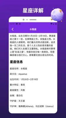 �������������ֻ���v1.2 ��Ѱ��ͼ