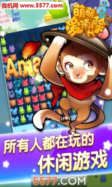 ���Ȱ�����22026�ٷ����°汾v1.0.0 ��׿���ͼ