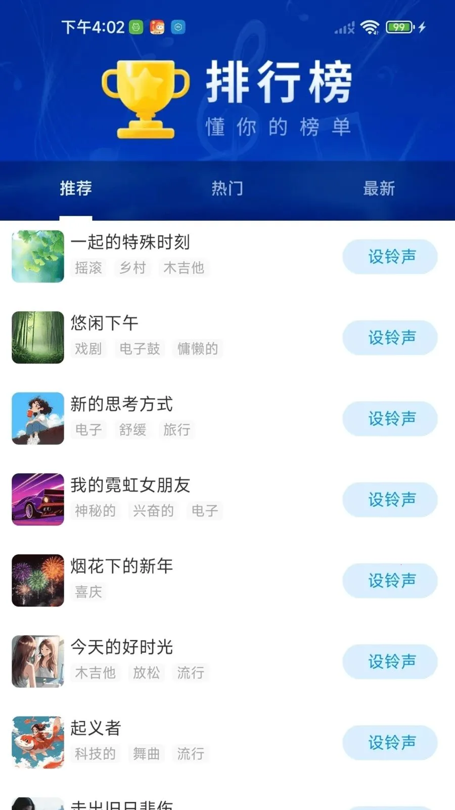�ϸ���������������ֻ���v1.0.01.00 �ٷ������ͼ