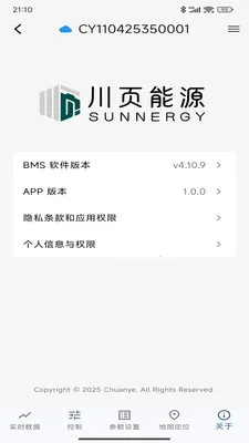 ��ҳ��Դ�����ֻ���v1.0.8 ��׿���ͼ