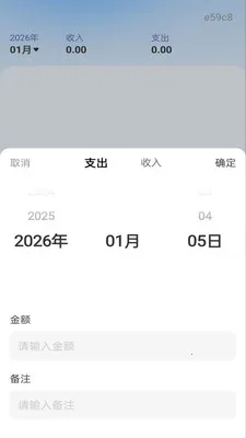 �����籣�ܼ�2026���°汾v1.0.1 �ٷ������ͼ