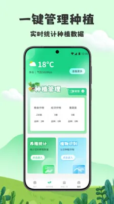 үү��ũԺ���ٰ������ֻ���v1.2 ��Ѱ��ͼ