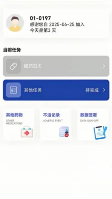 ��������2026�ٷ����°汾v1.0.20 ��Ѱ��ͼ