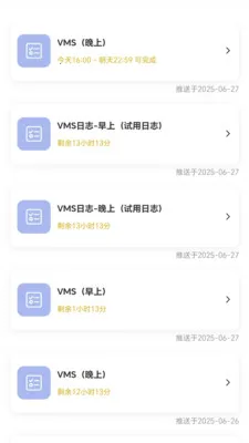 ��������2026�ٷ����°汾v1.0.20 ��Ѱ��ͼ