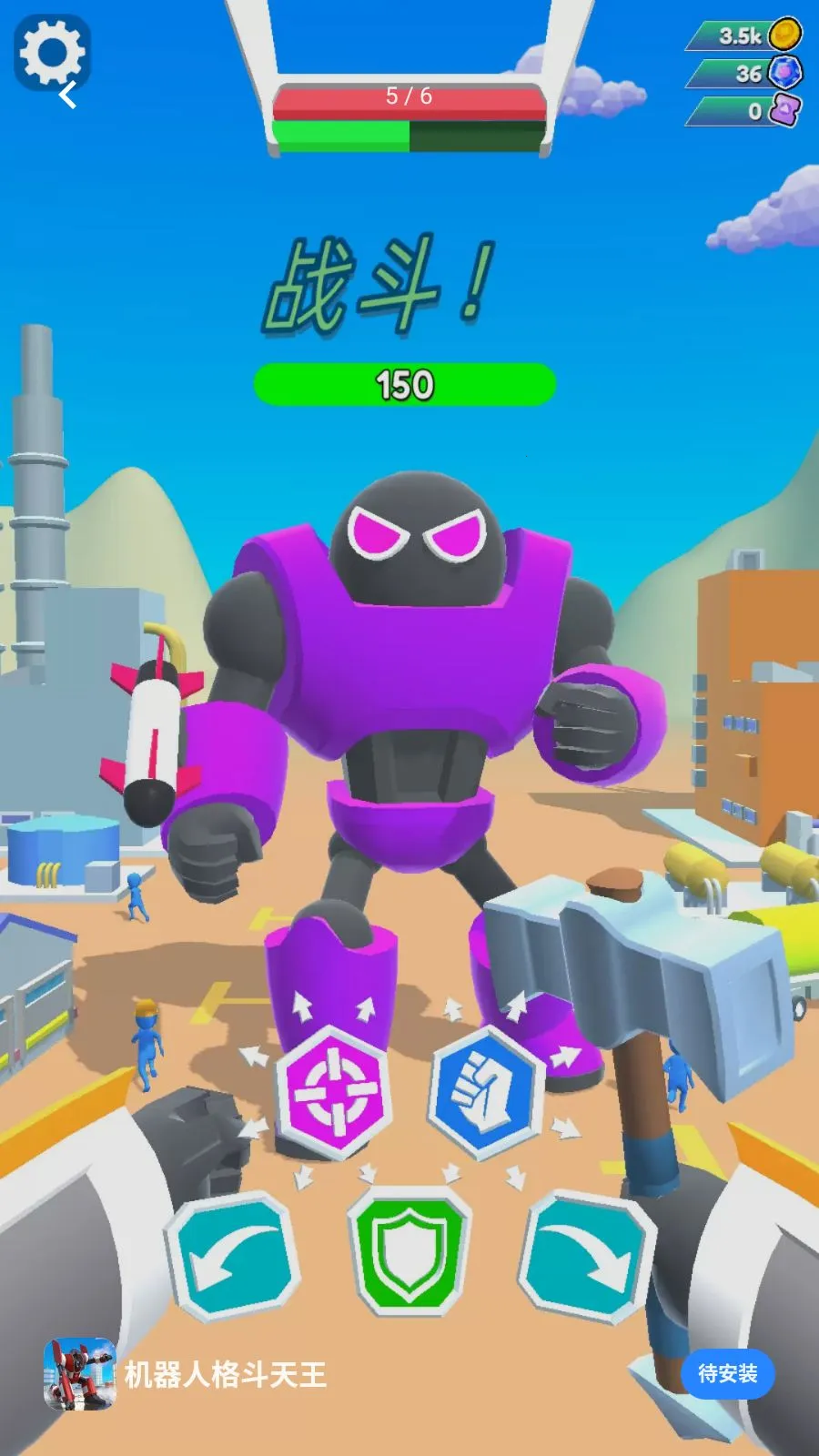 �����˸�����2026���°汾v1.0.0 �ֻ����ͼ