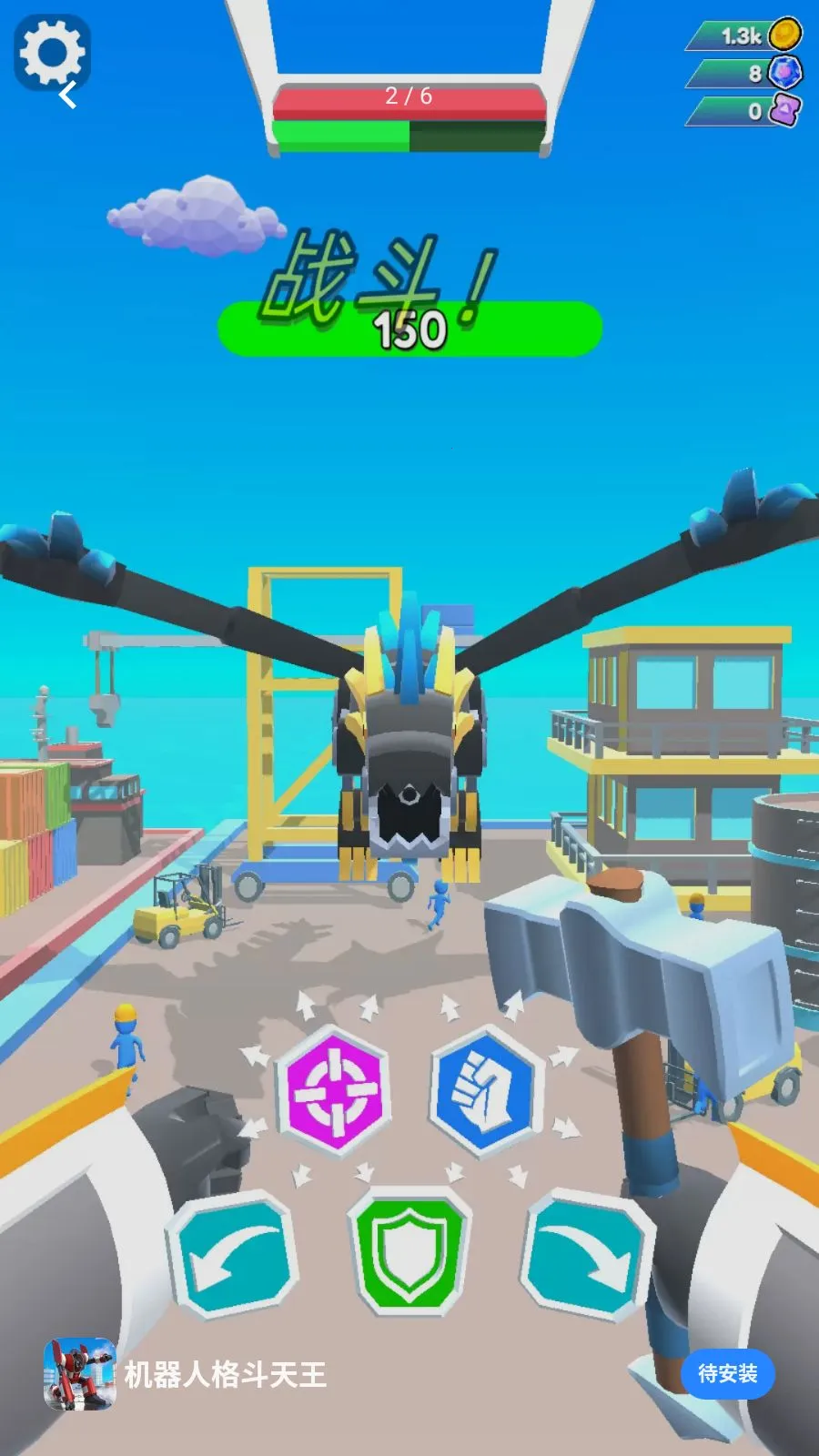 �����˸�����2026���°汾v1.0.0 �ֻ����ͼ