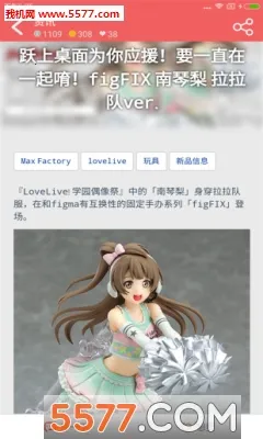 ����2026�ٷ����°汾v5.6.0 ��׿���ͼ