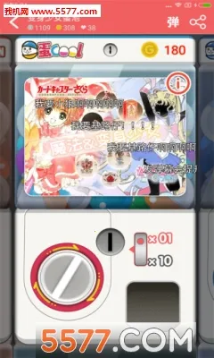 ����2026�ٷ����°汾v5.6.0 ��׿���ͼ