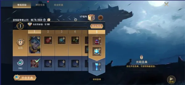 ��˵�Ծ��շ�2026���°汾