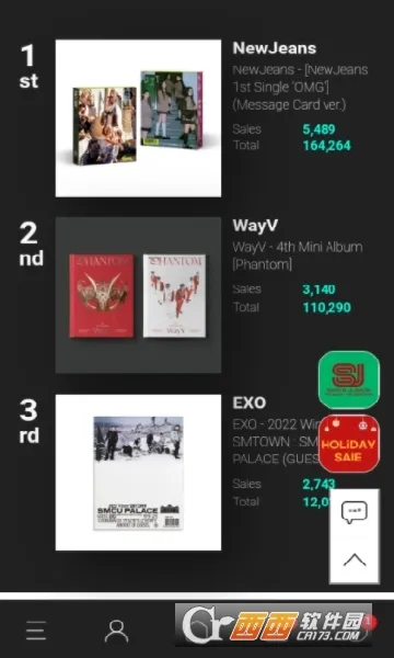 Ktown4u coex2026���°汾v1.0 �ֻ����ͼ