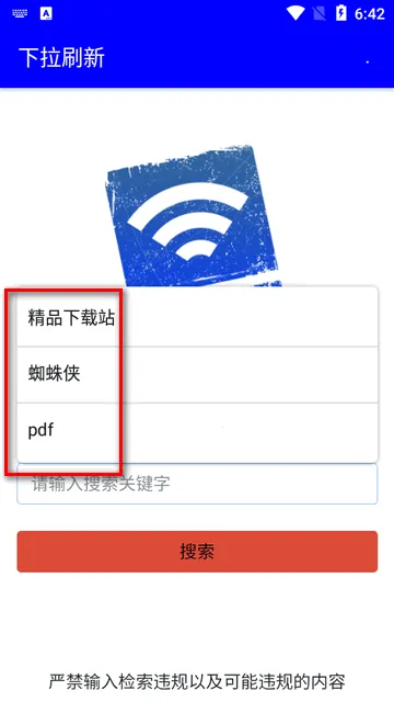��·����2026���°汾