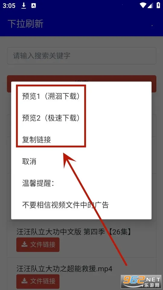 ��·����2026���°汾