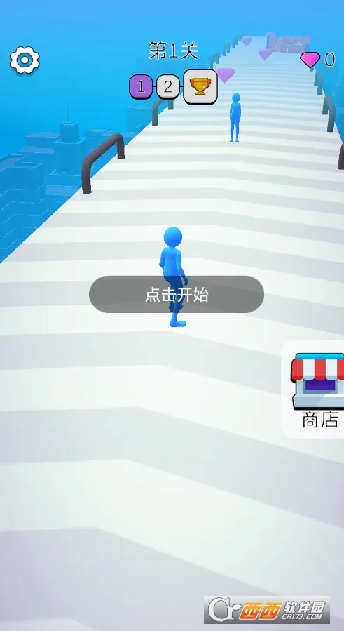 ����ɳ�2026���°汾v1.2.0 �ֻ����ͼ