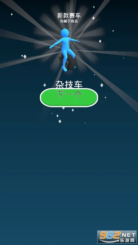 ����ɳ�2026���°汾v1.2.0 �ֻ����ͼ