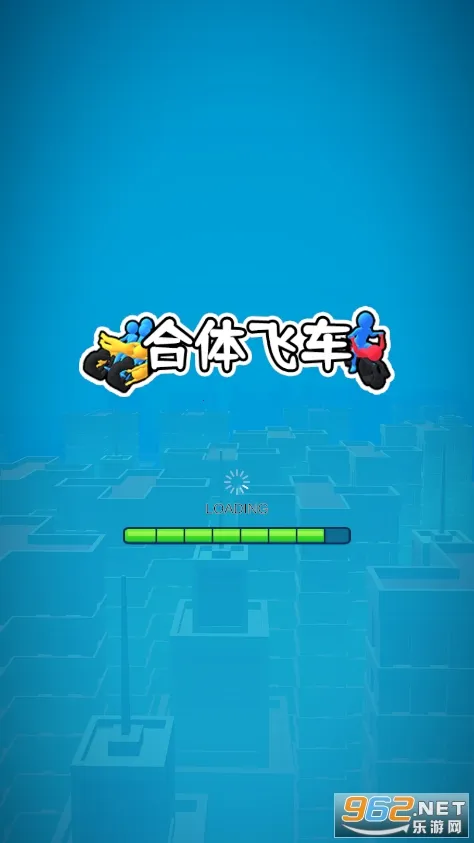 ����ɳ�2026���°汾v1.2.0 �ֻ����ͼ