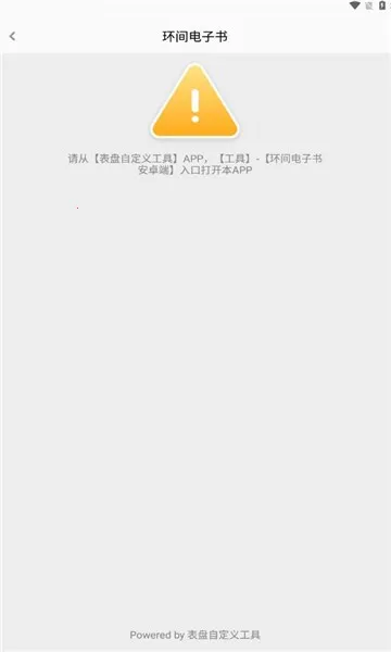 ��������������ֻ���v4.6.7 ��Ѱ��ͼ