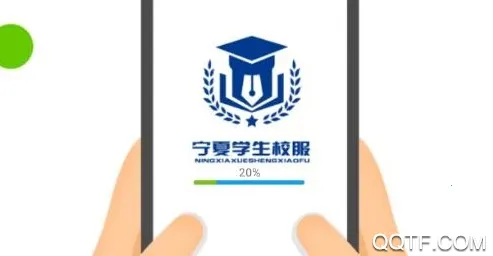 ����ѧ��У��2026�ٷ����°汾