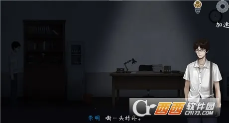 ����2026���°汾v1.0.4 �ٷ������ͼ