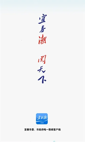 �˴���2026�ٷ����°汾
