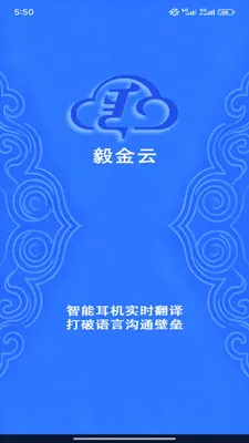 Ezen AI2026�ٷ����°汾v1.8.0 ��Ѱ��ͼ