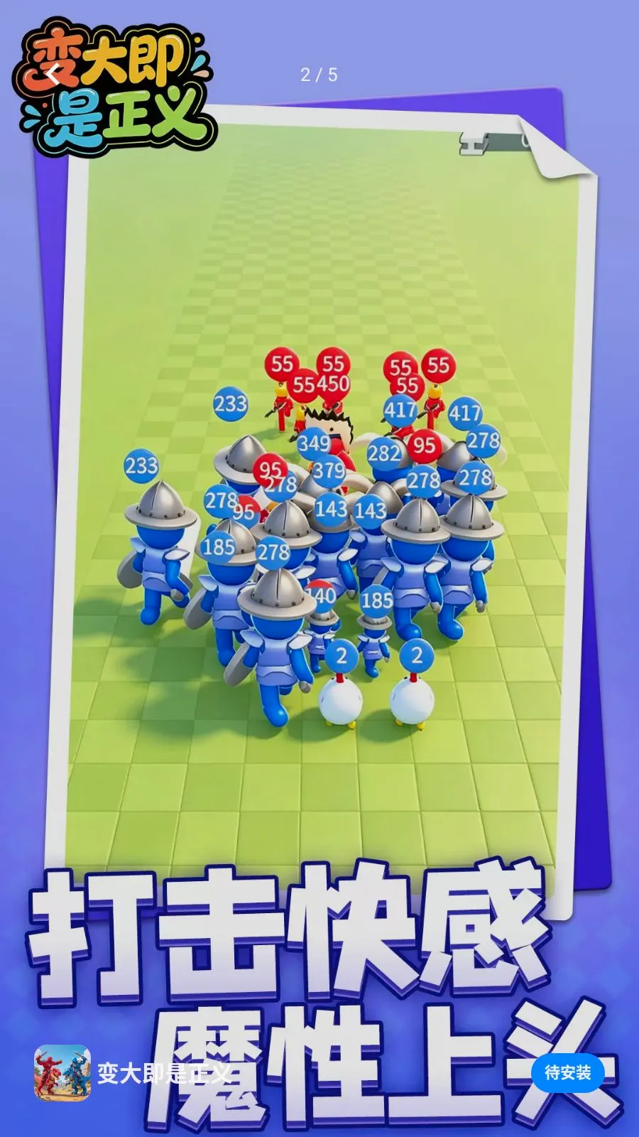 ���������v1.1.1 �ֻ����ͼ
