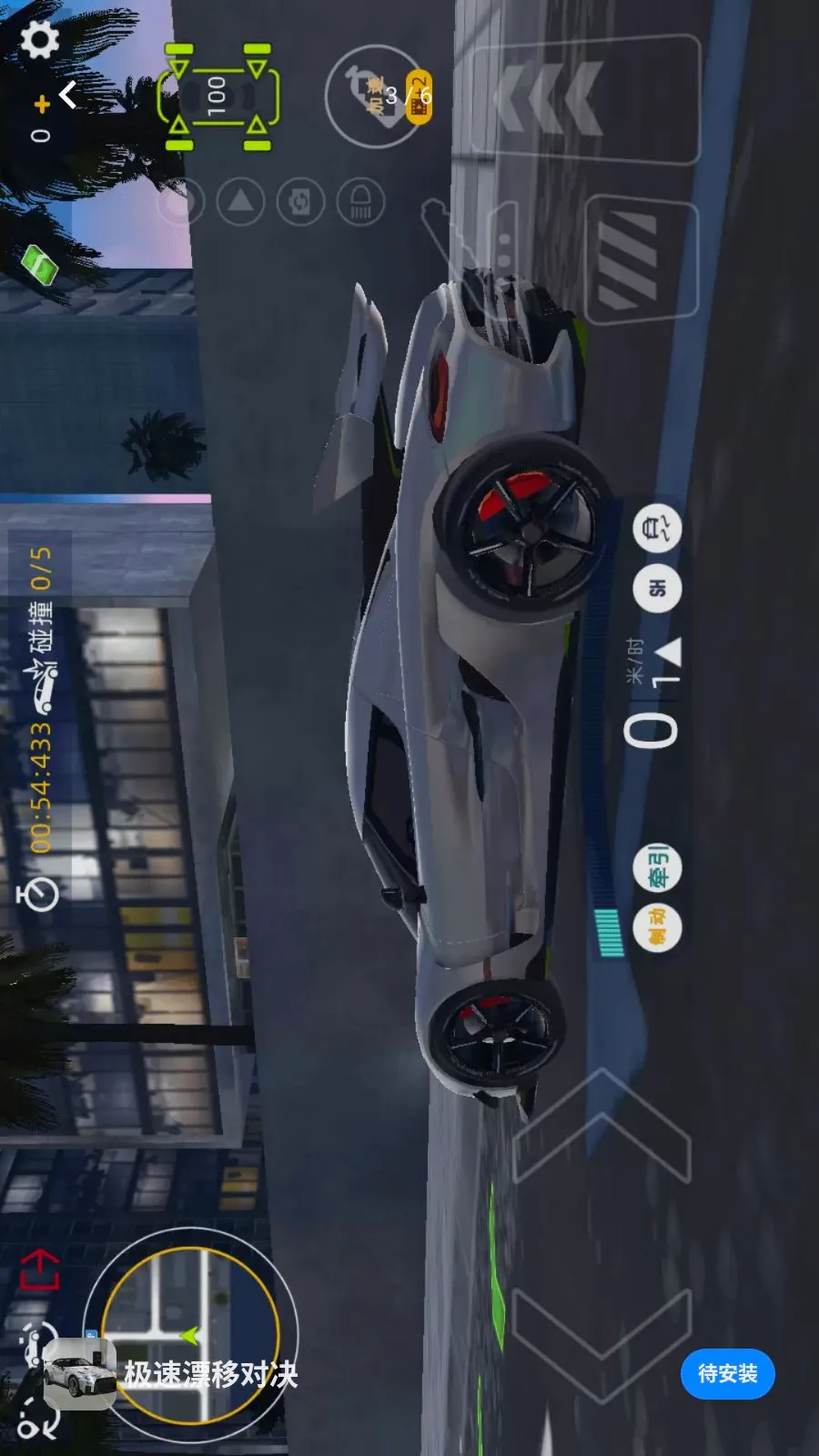 ����Ư�ƶԾ������ֻ���v1.0.0 �ٷ������ͼ