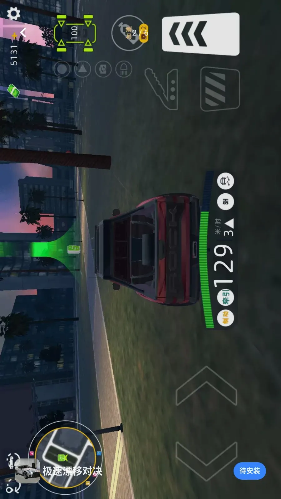 ����Ư�ƶԾ������ֻ���v1.0.0 �ٷ������ͼ