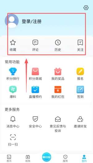 �����������ֻ���