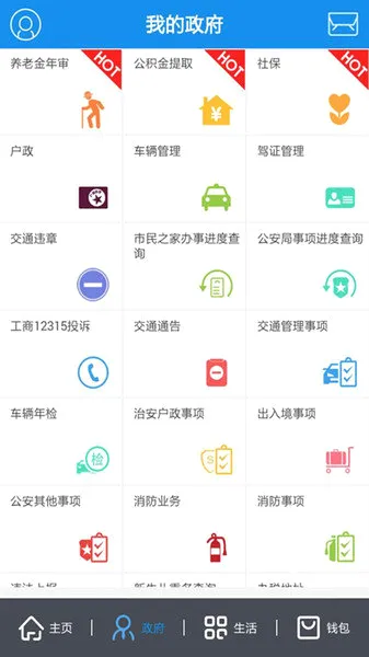 �ƶ��人?���������ֻ���