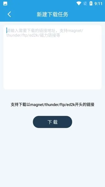 ��������2026�ٷ����°汾v26 �ٷ������ͼ