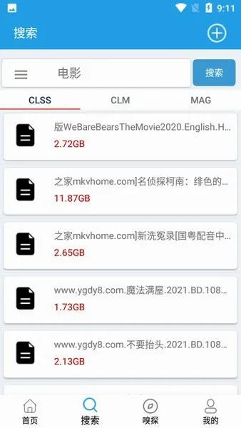 ��������2026�ٷ����°汾v26 �ٷ������ͼ