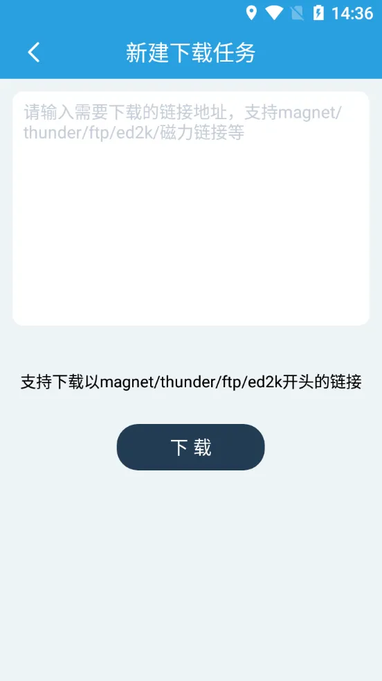 ��������2026�ٷ����°汾v26 �ٷ������ͼ