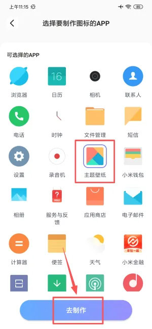 ���ٻ�ͼ��2026���°汾