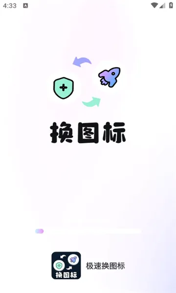 ���ٻ�ͼ��2026���°汾