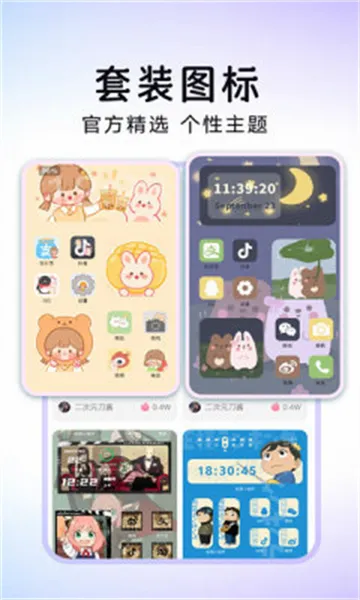 ���ٻ�ͼ��2026���°汾