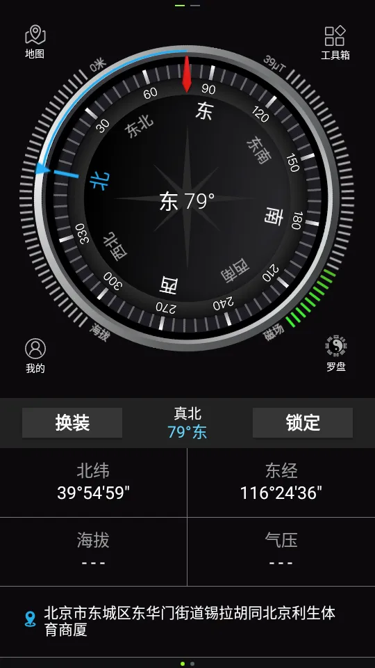 ȫ��ָ����v9.3.1 ��Ѱ��ͼ