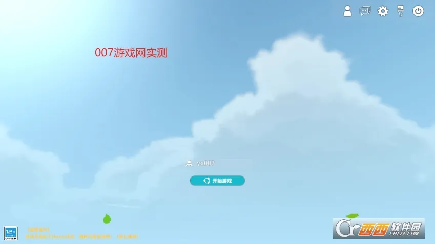 Jurassic Island٪�޼͵�v0.5.9.25 ��׿���ͼ