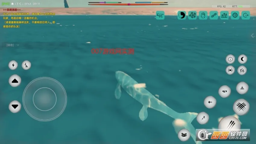 Jurassic Island٪�޼͵�v0.5.9.25 ��׿���ͼ