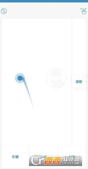 ����ң��v2.0.9 ��׿���ͼ