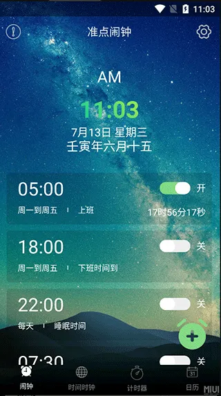 ÿ������2026���°汾