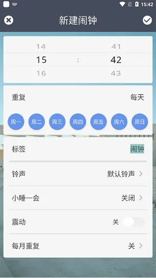 ÿ������2026���°汾